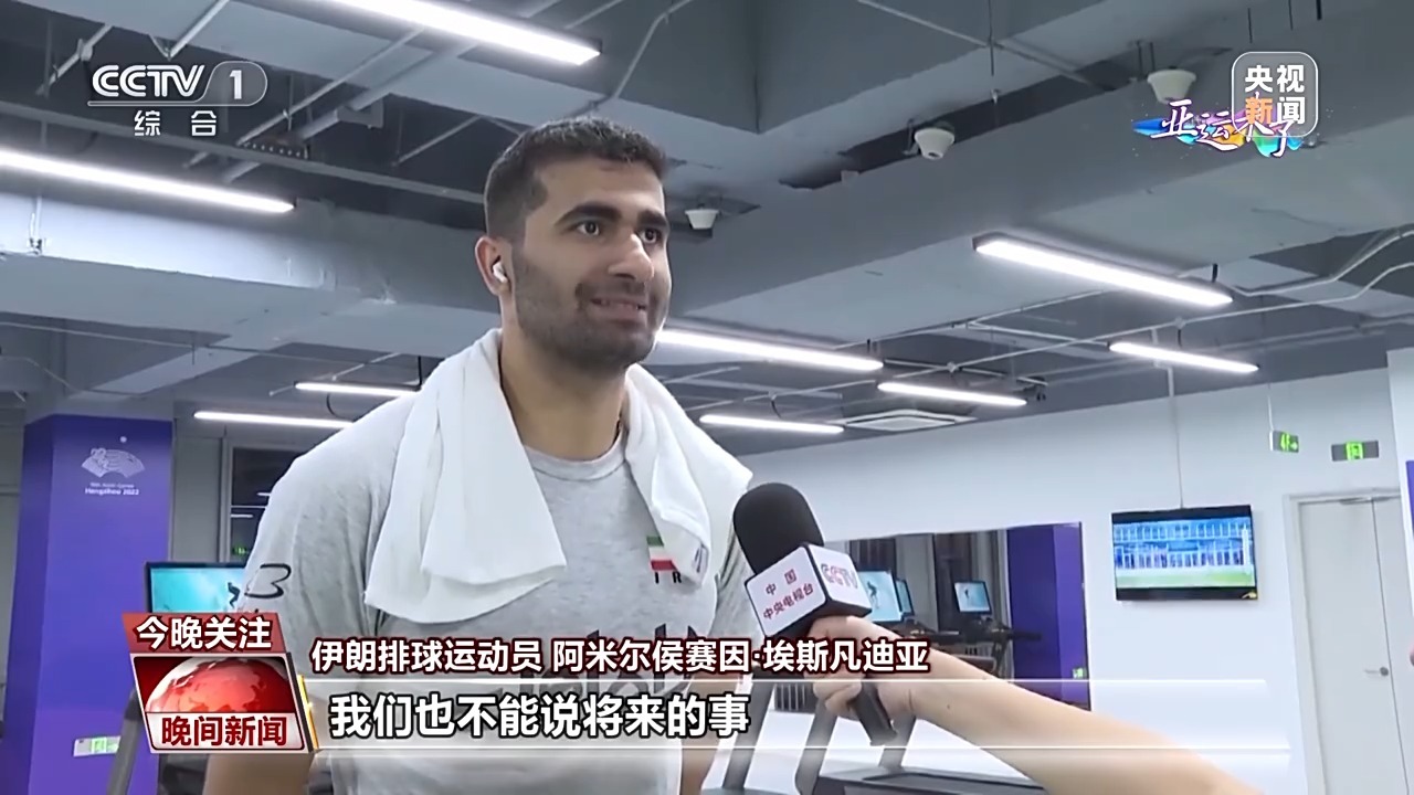 蓝海娱乐游戏合法吗